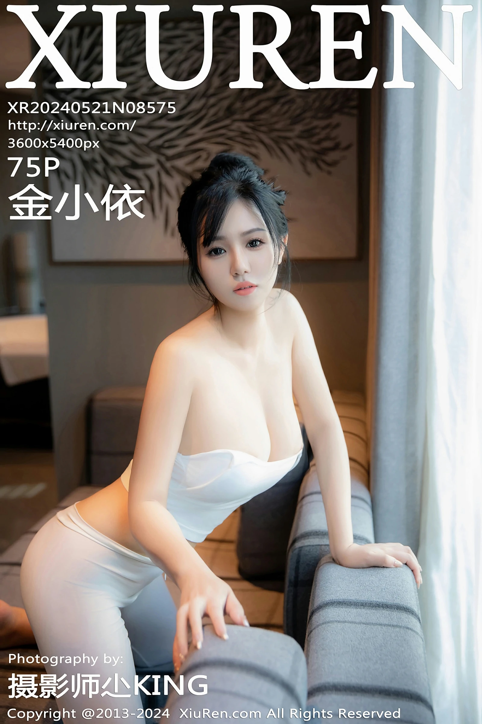 [XiuRen秀人网] 2024.05.21 No.8575 金小依 [75+1P]