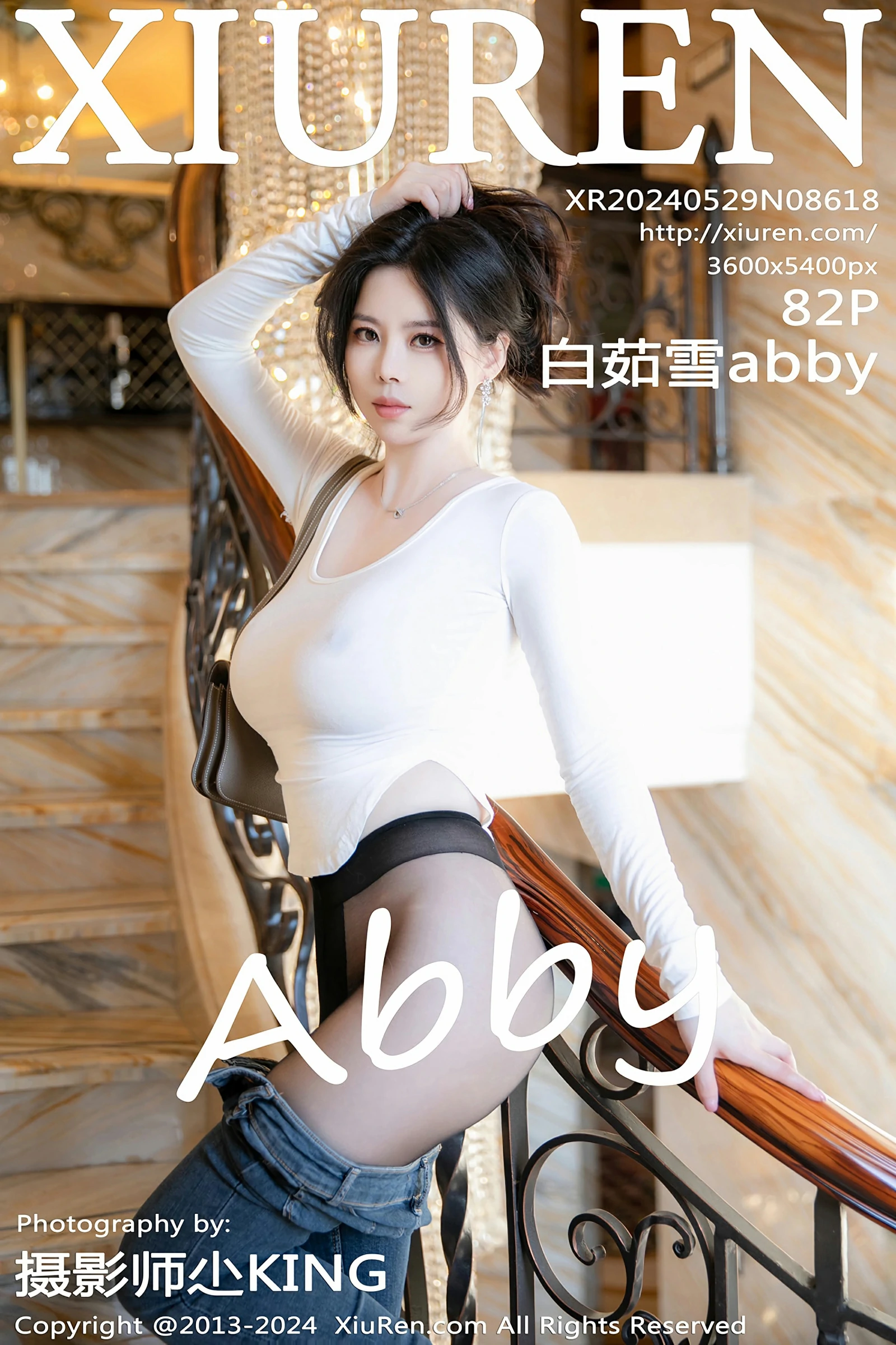 [XiuRen秀人网] 2024.05.29 No.8618 白茹雪abby [82+1P]