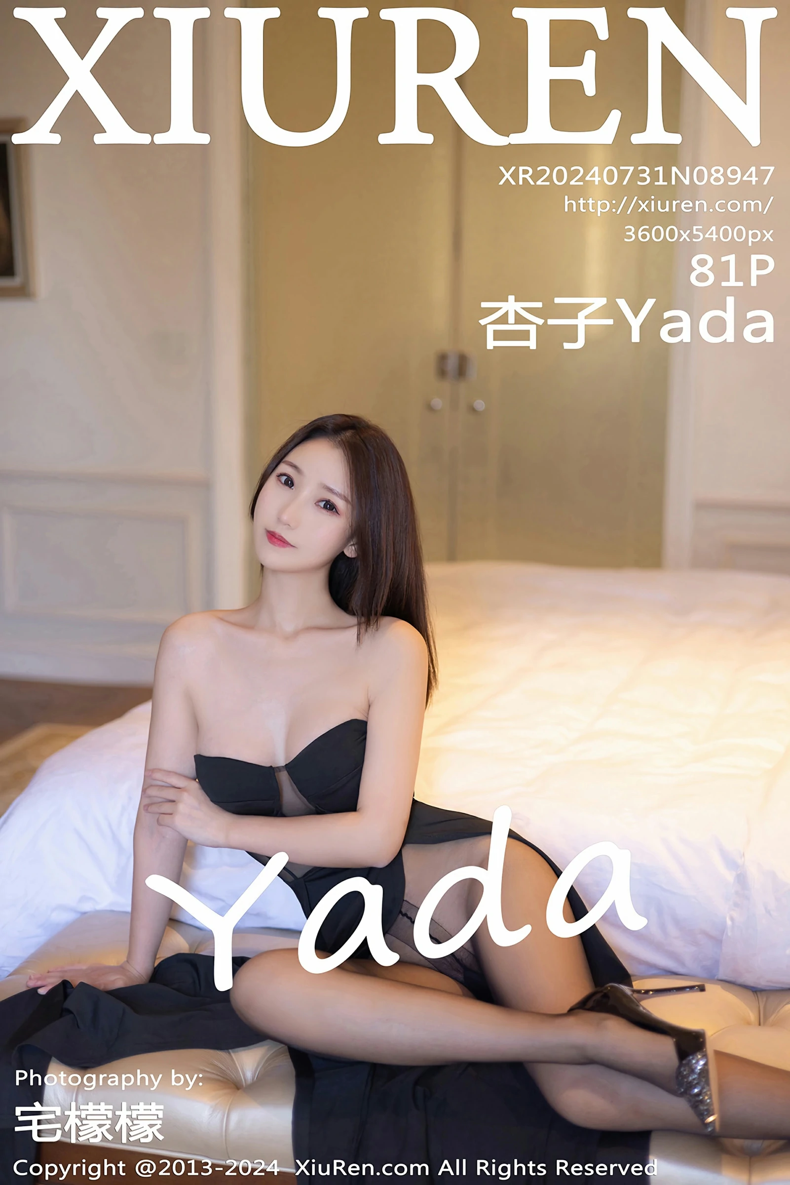 [XiuRen秀人网] 2024.07.31 No.8947 杏子Yada [81+1P]