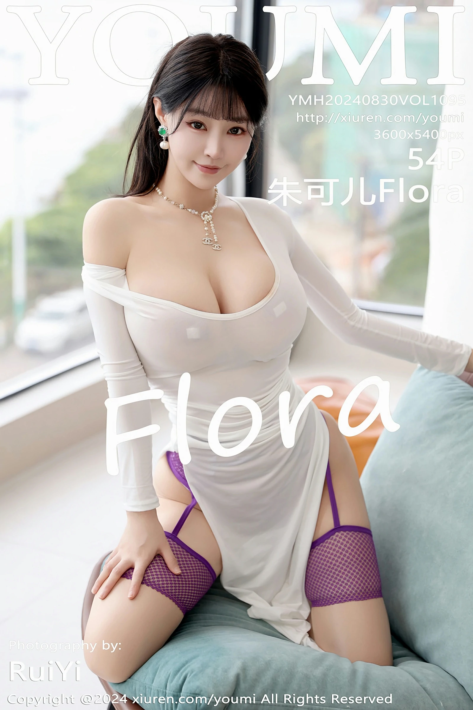 [YOUMI尤蜜荟] 2024.08.30 VOL.1095 朱可儿Flora [54+1P]