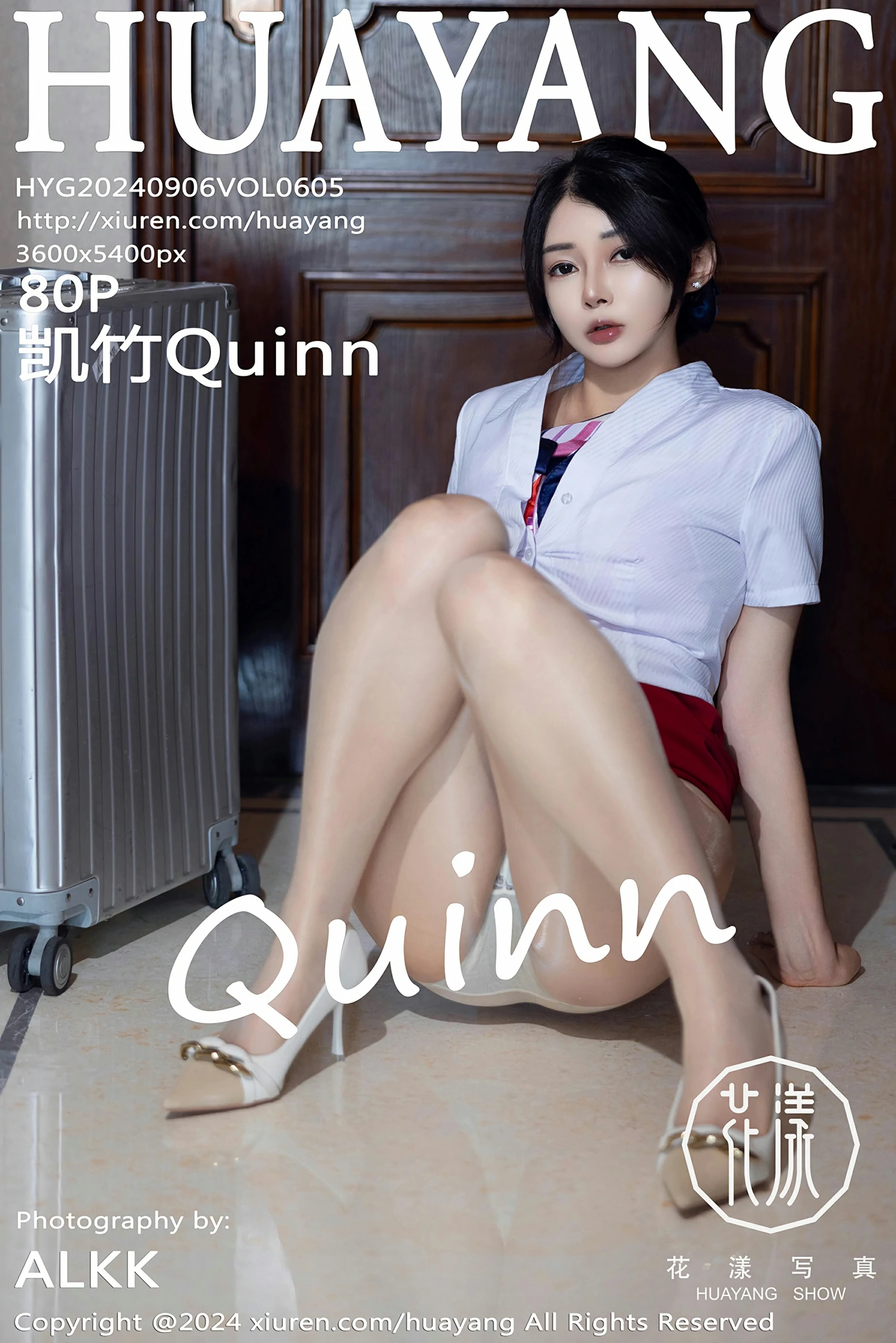 [HuaYang花漾写真] 2024.09.06 VOL.605 凯竹Quinn [80+1P]