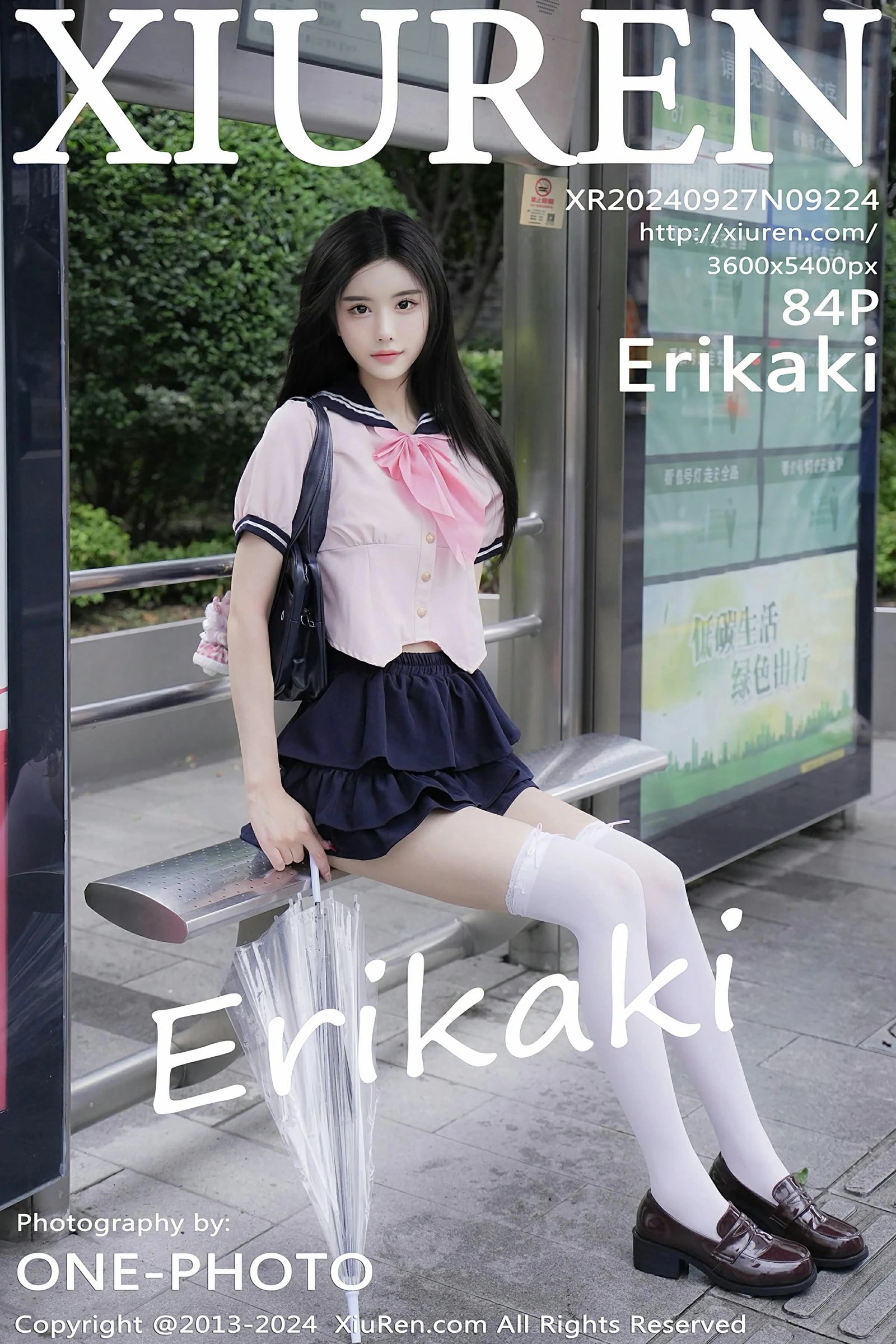 [XiuRen秀人网] 2024.09.27 No.9224 Erikaki [84+1P]