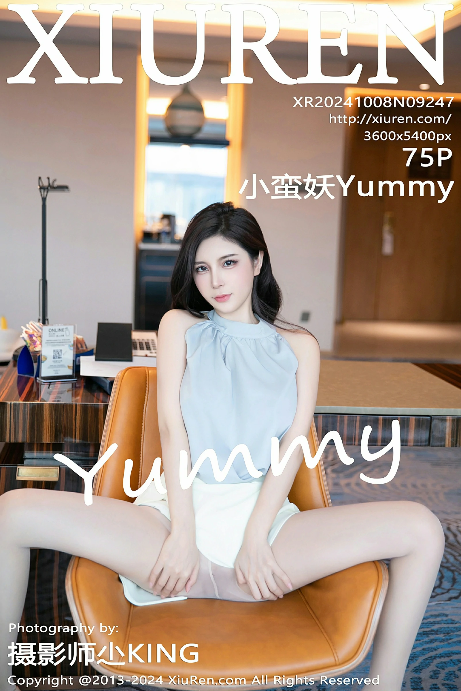 [XiuRen秀人网] 2024.10.08 No.9247 小蛮妖Yummy [75+1P]