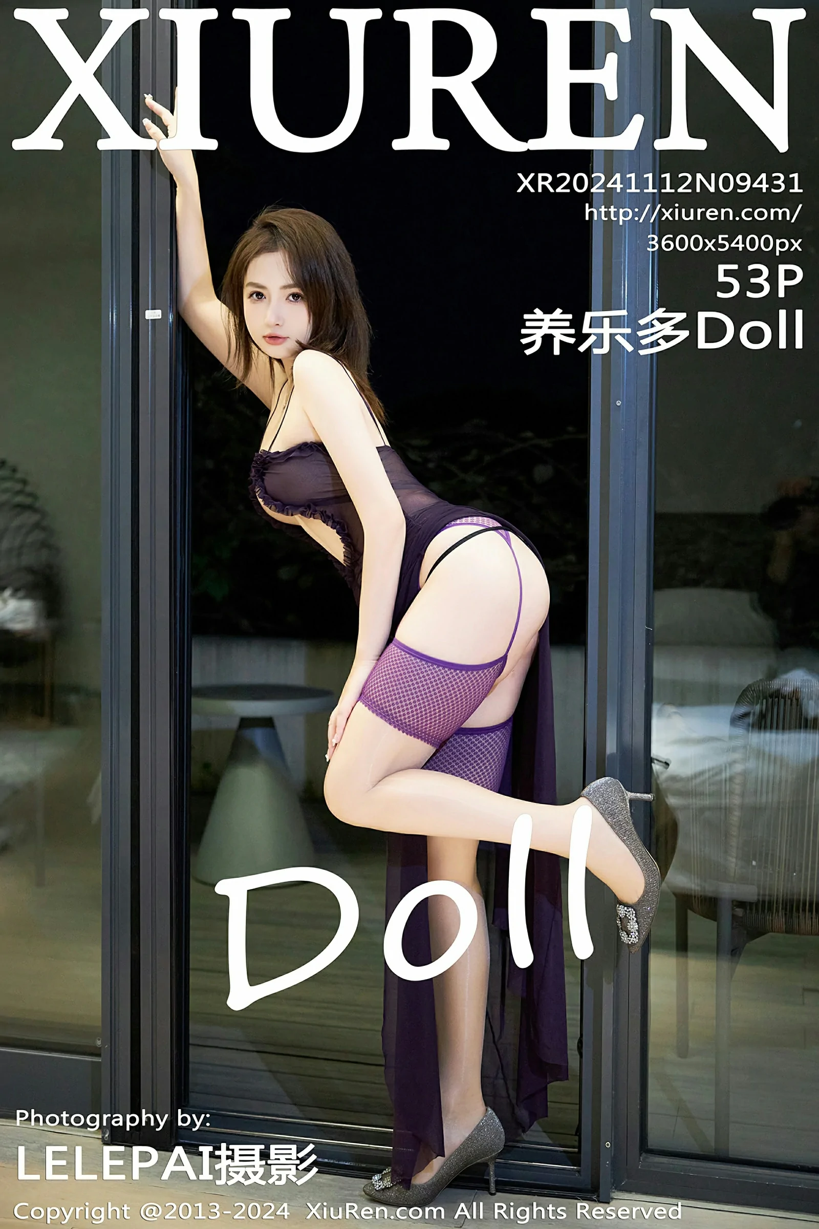 [XiuRen秀人网] 2024.11.12 No.9431 养乐多Doll [53+1P]