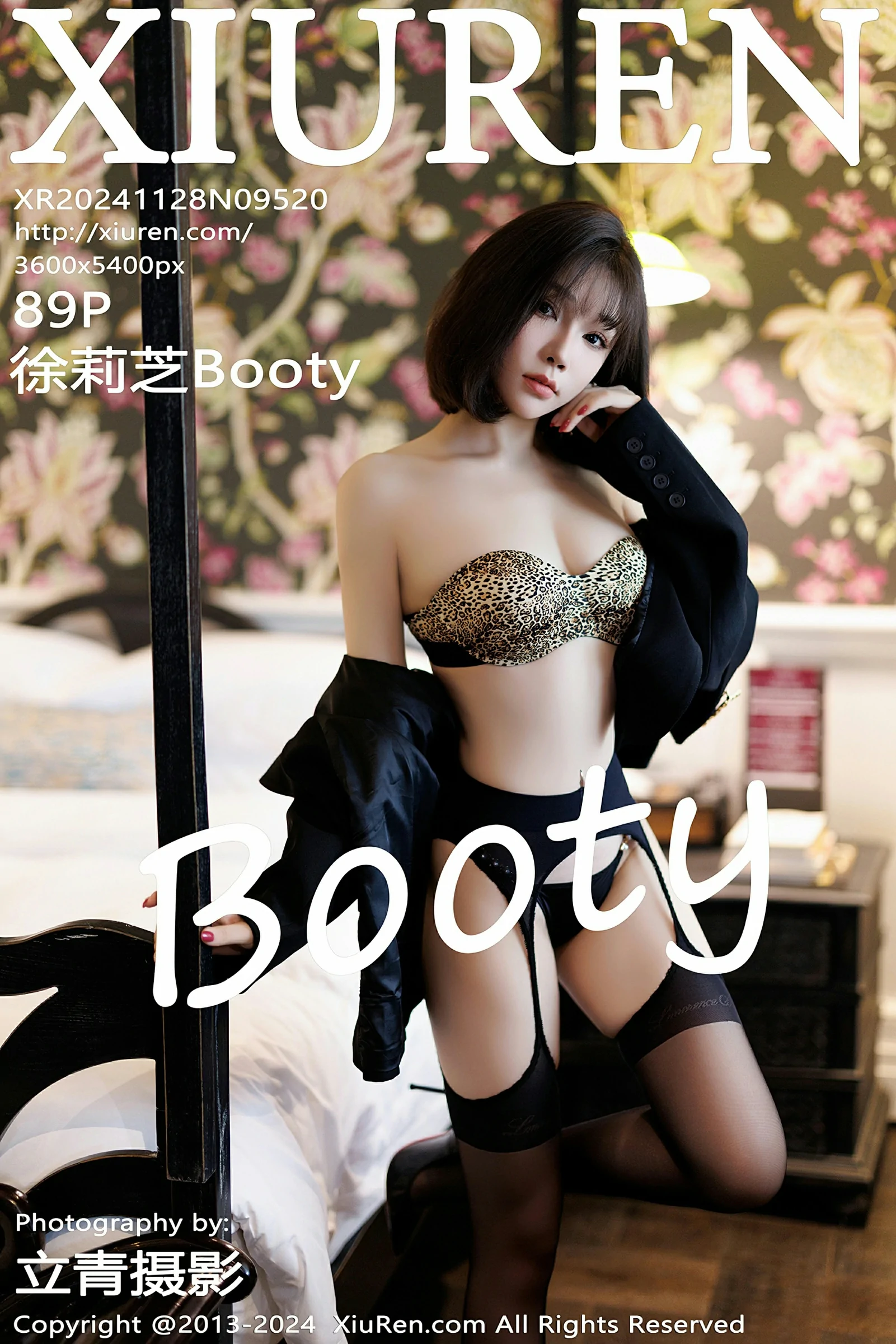 [XiuRen秀人网] 2024.11.28 No.9520 徐莉芝Booty [89+1P]