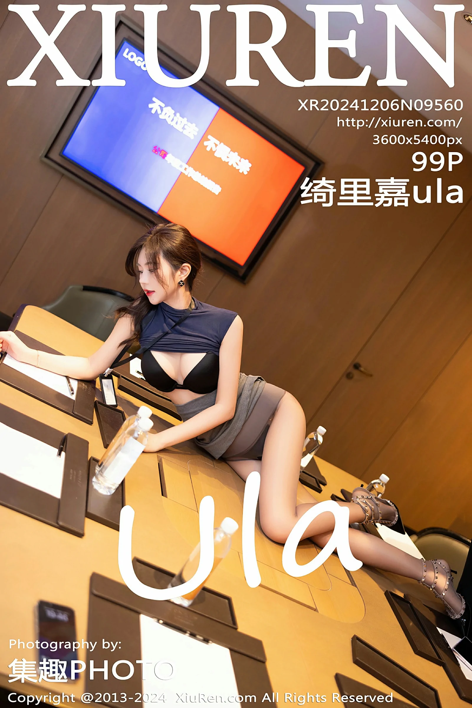 [XiuRen秀人网] 2024.12.06 No.9560 绮里嘉ula [99+1P]