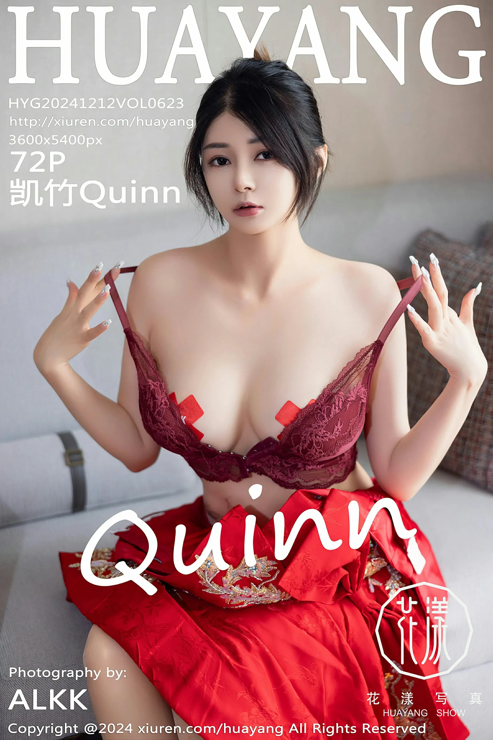 [HuaYang花漾写真] 2024.12.12 VOL.623 凯竹Quinn [72+1P]