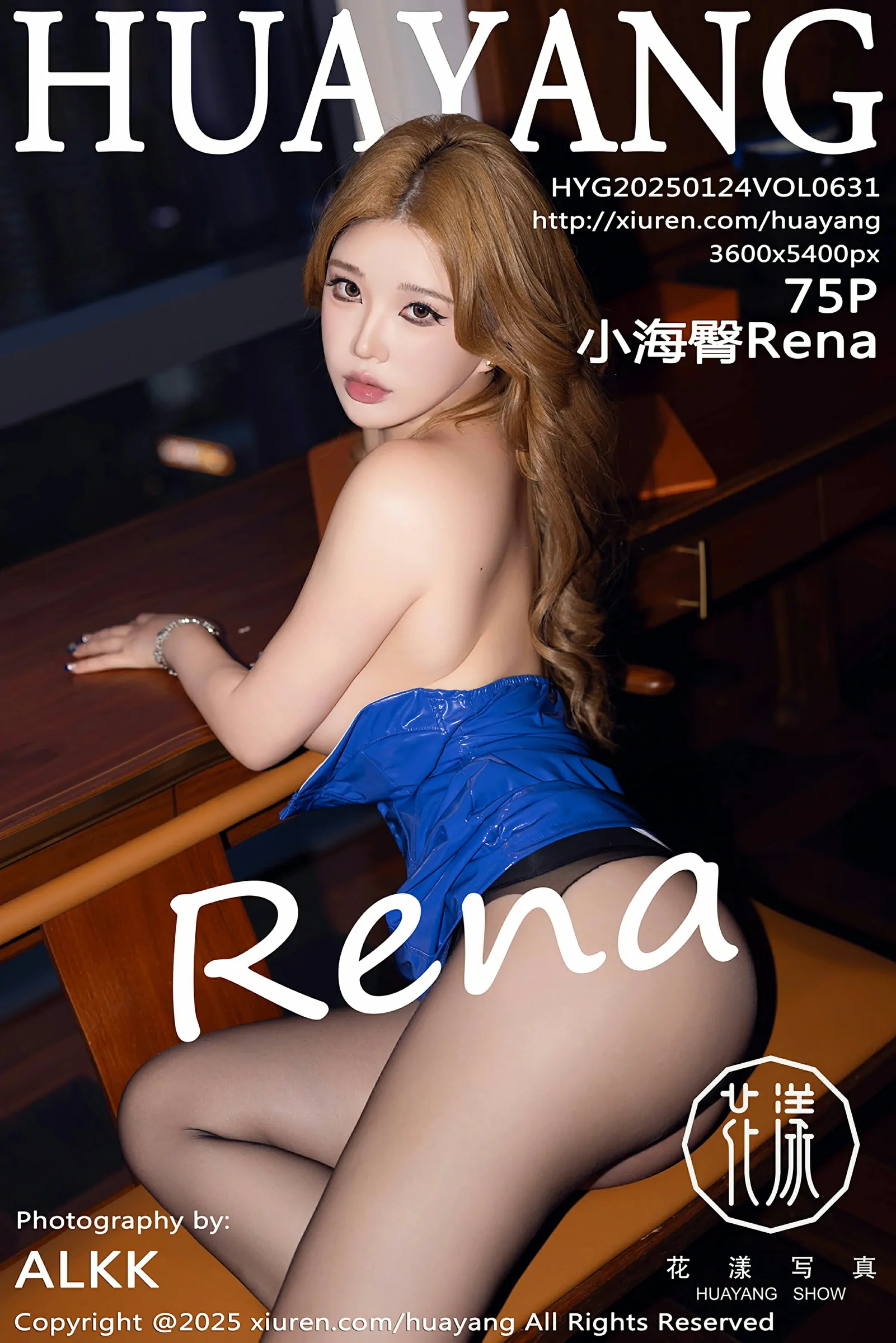 [HuaYang花漾写真] 2025.01.24 VOL.631 小海臀Rena [75+1P]