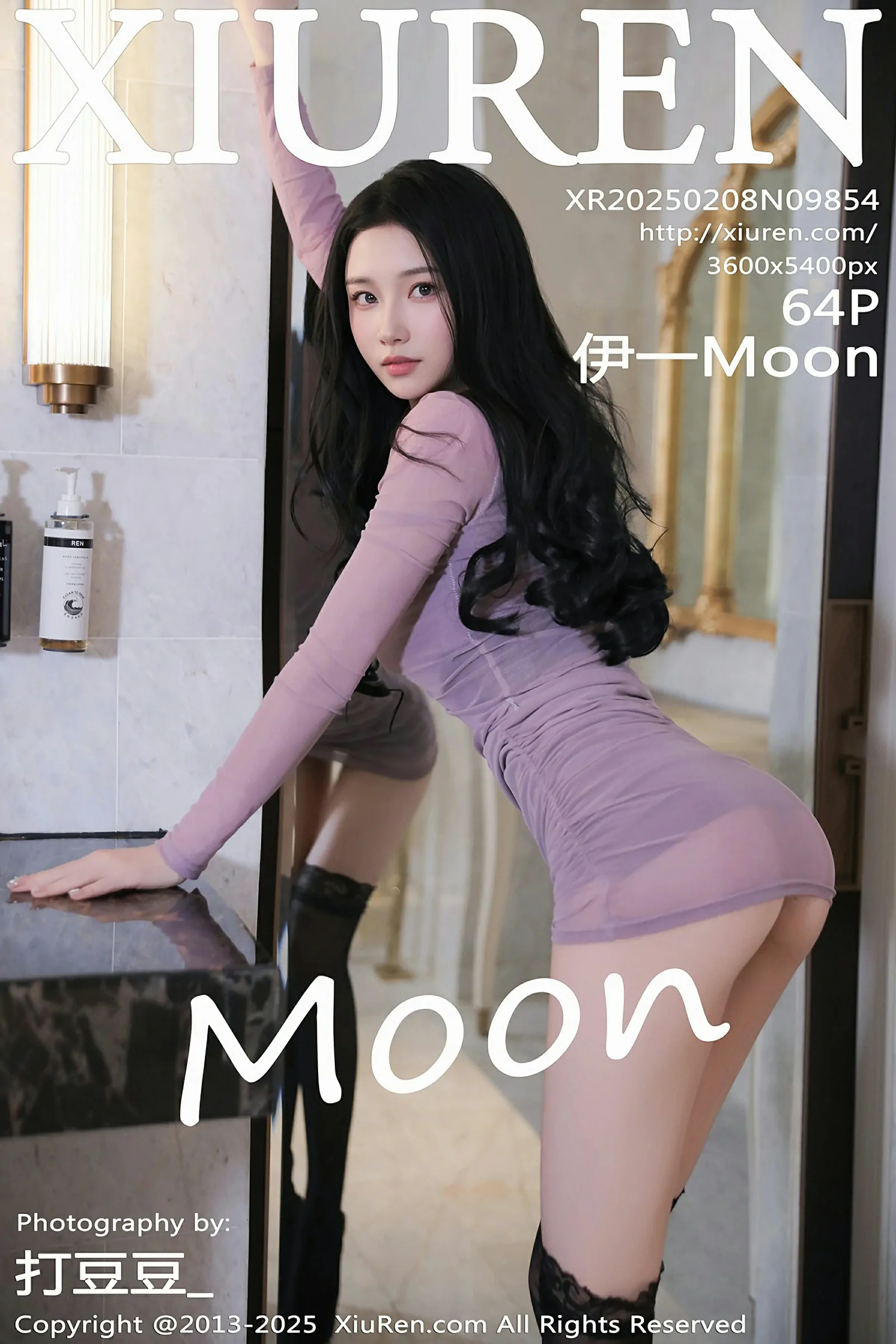 [XiuRen秀人网] 2025.02.08 No.9854 伊一Moon [64+1P]