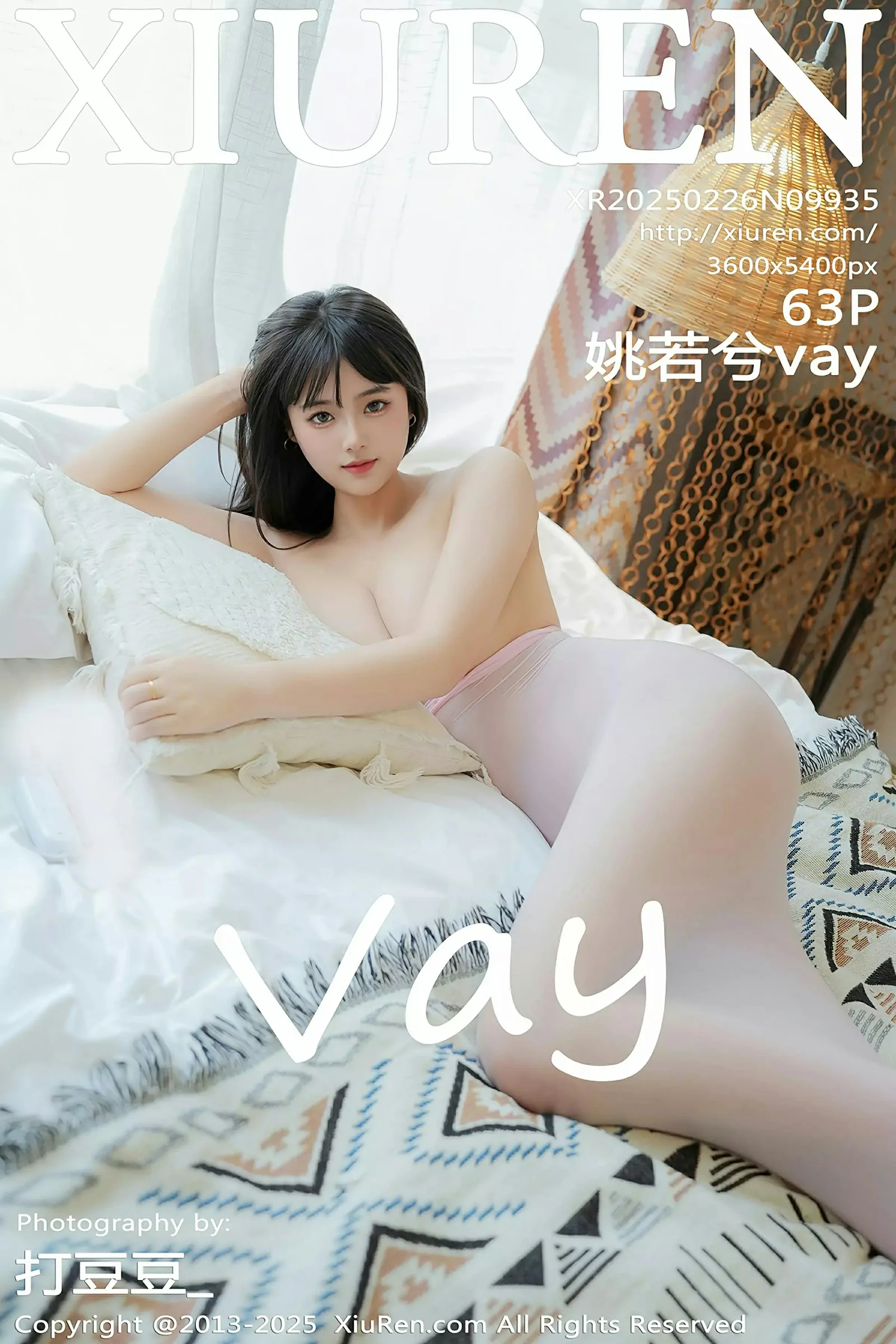 [XiuRen秀人网] 2025.02.26 No.9935 姚若兮vay [63+1P]