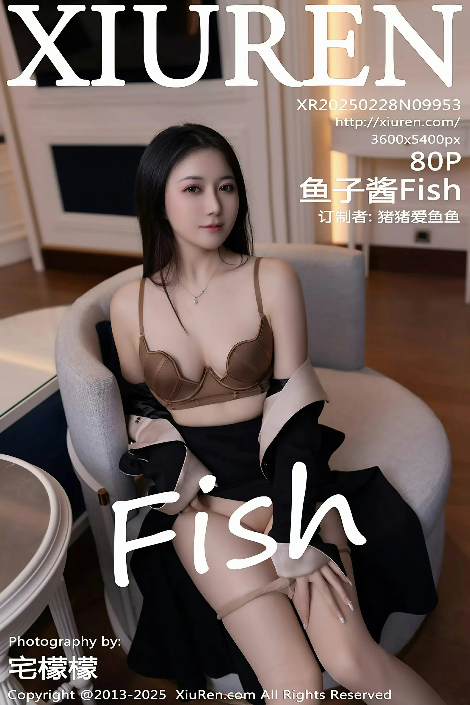 [XiuRen秀人网] 2025.02.28 No.9953 鱼子酱Fish [80+1P]