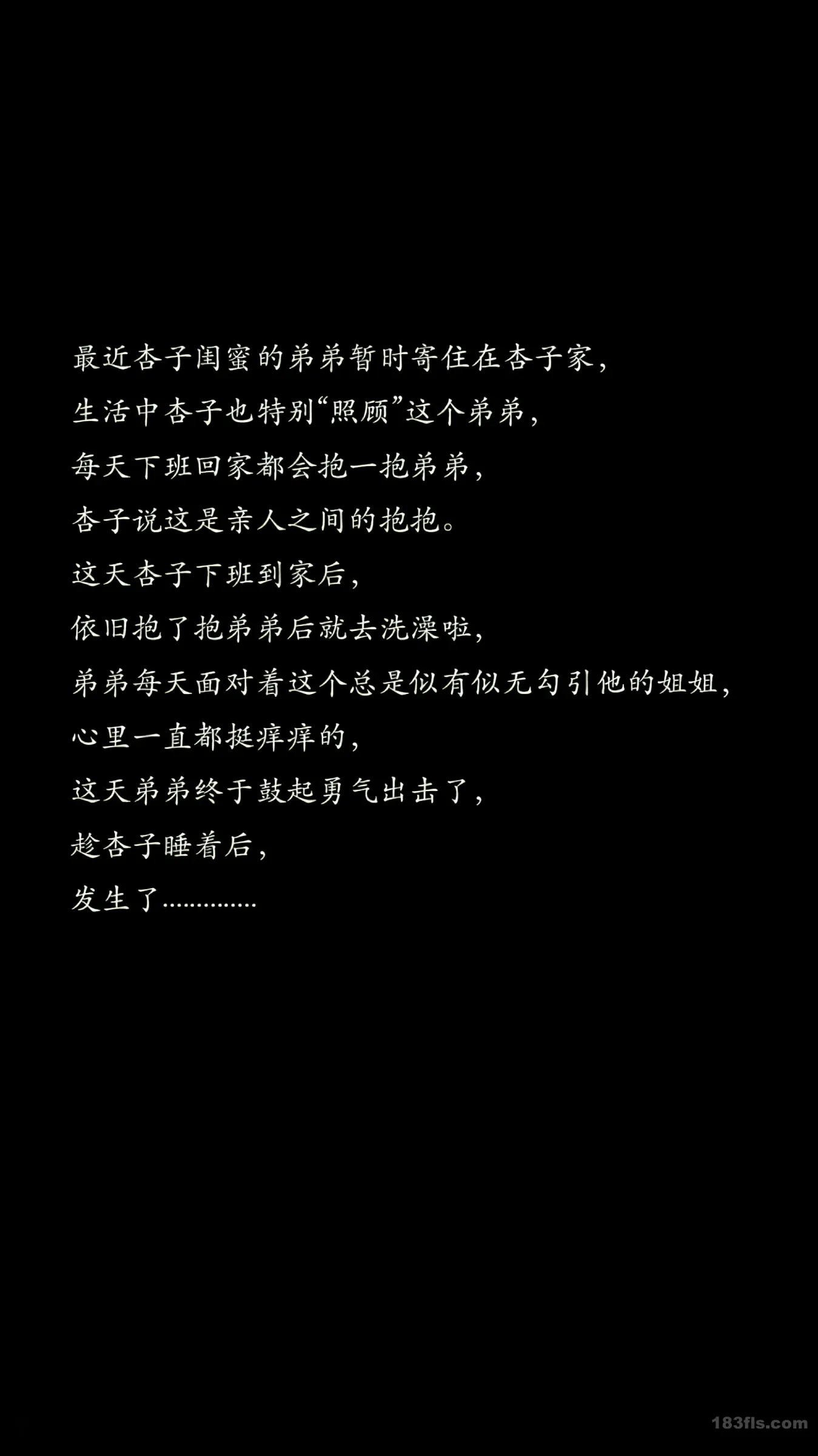 [XIUREN秀人网] 2025.07.23 No.10576 杏子Yada-第2张图片-宅男套图吧