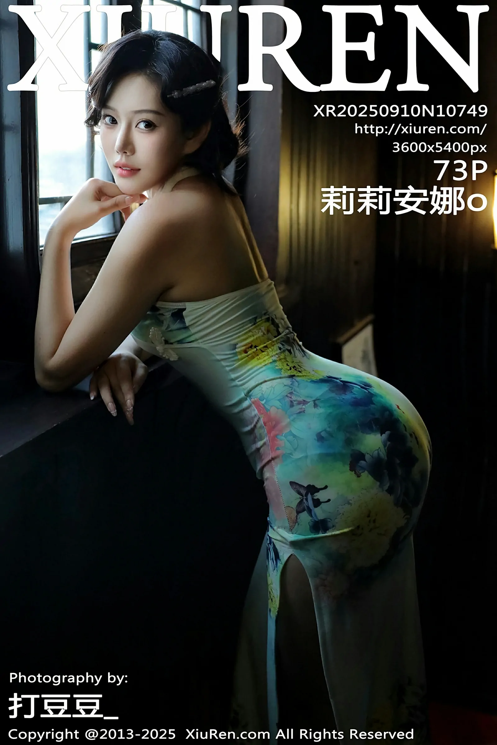 [XIUREN秀人网] 2025.09.10 No.10749 莉莉安娜o
