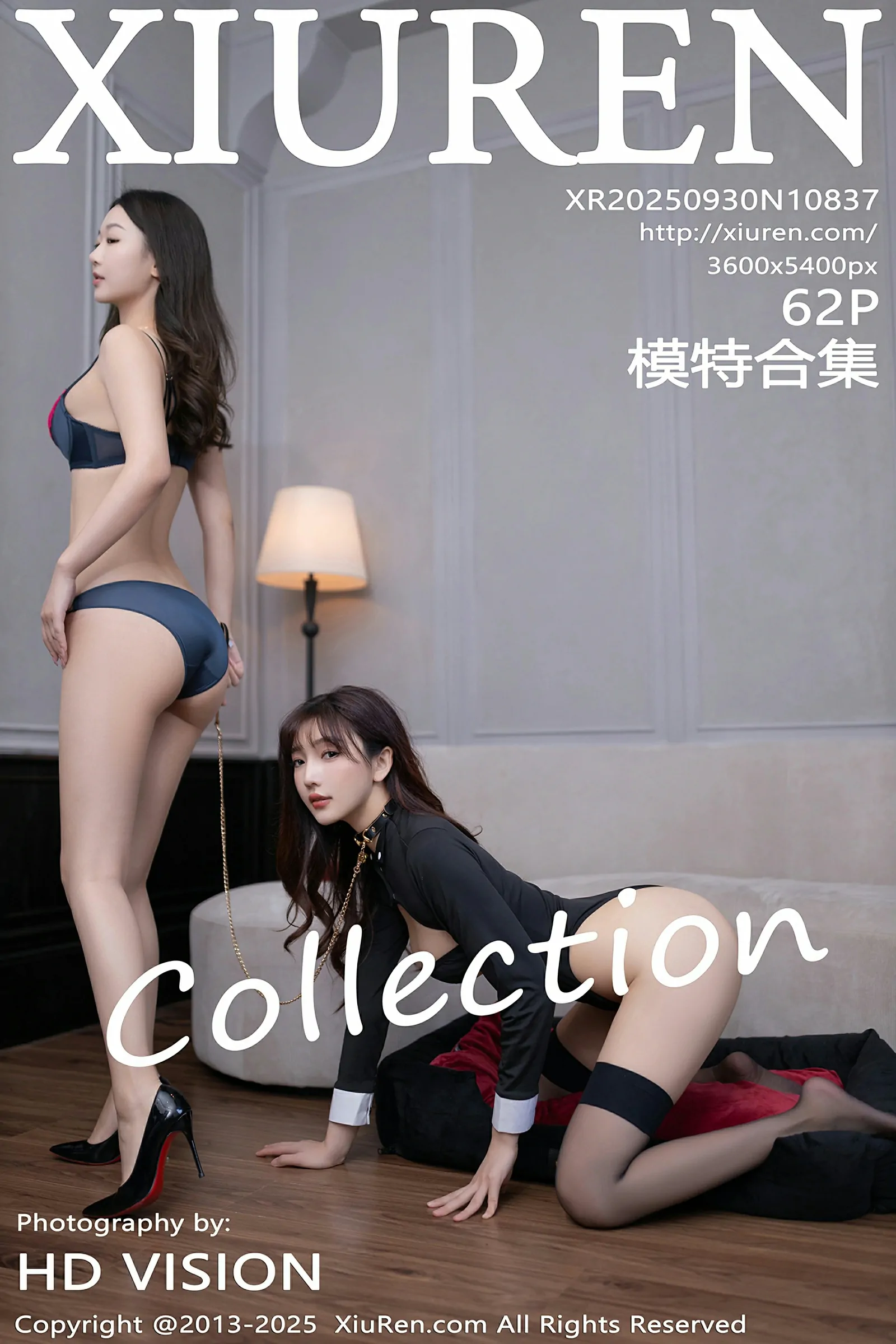 [XIUREN秀人网] 2025.09.30 No.10837 模特合集