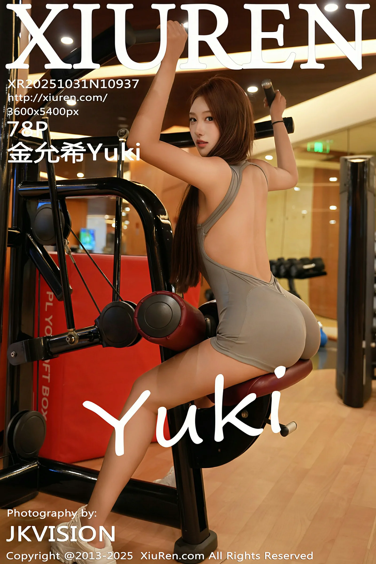 [XIUREN秀人网] 2025.10.31 No.10937 金允希Yuki