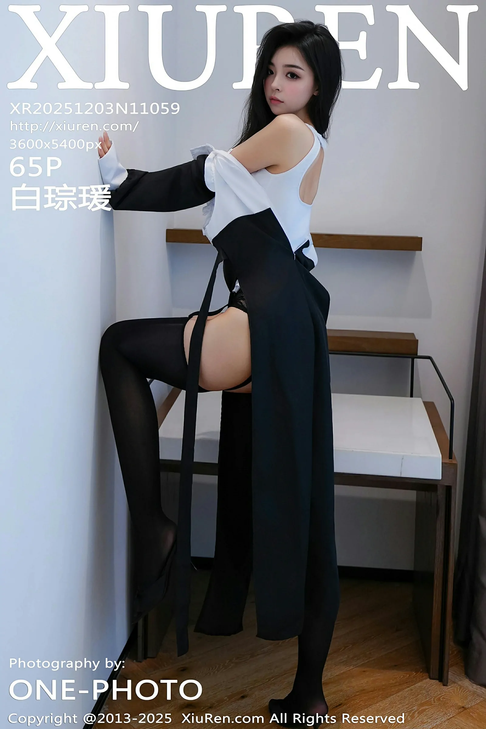 [XIUREN秀人网] 2025.12.03 No.11059 白琮瑗