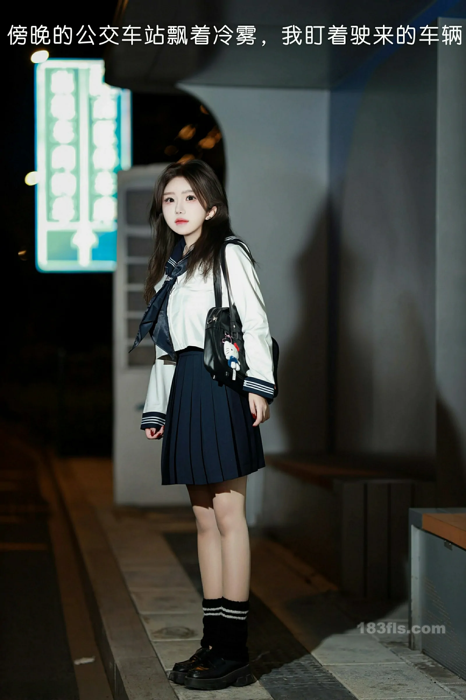 [XIUREN秀人网] 2025.12.05 No.11071 小薯条nienie-第2张图片-宅男套图吧