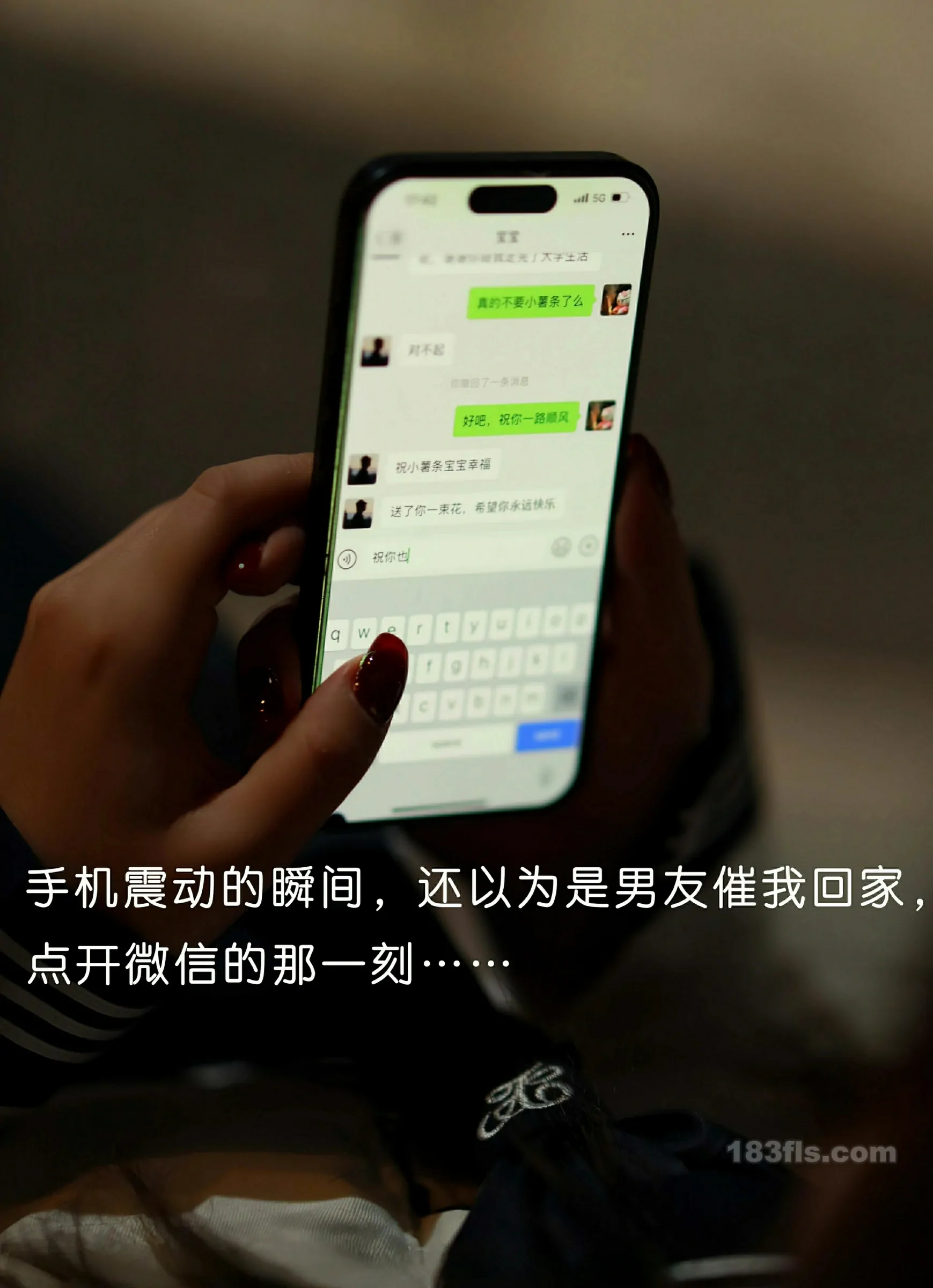 [XIUREN秀人网] 2025.12.05 No.11071 小薯条nienie-第3张图片-宅男套图吧