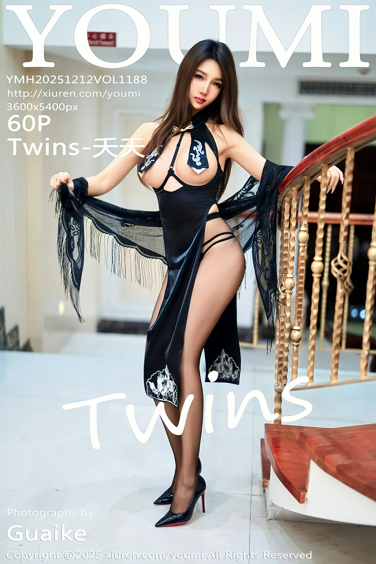 [YOUMI尤蜜荟] 2025.12.12 VOL.1188 Twins-夭夭