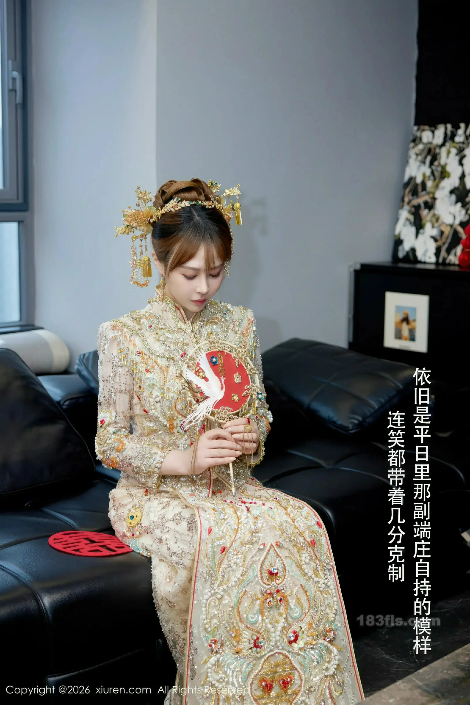 [XiuRen秀人网] 2026.02.04 No.11317 Evelyn-第5张图片-宅男套图吧