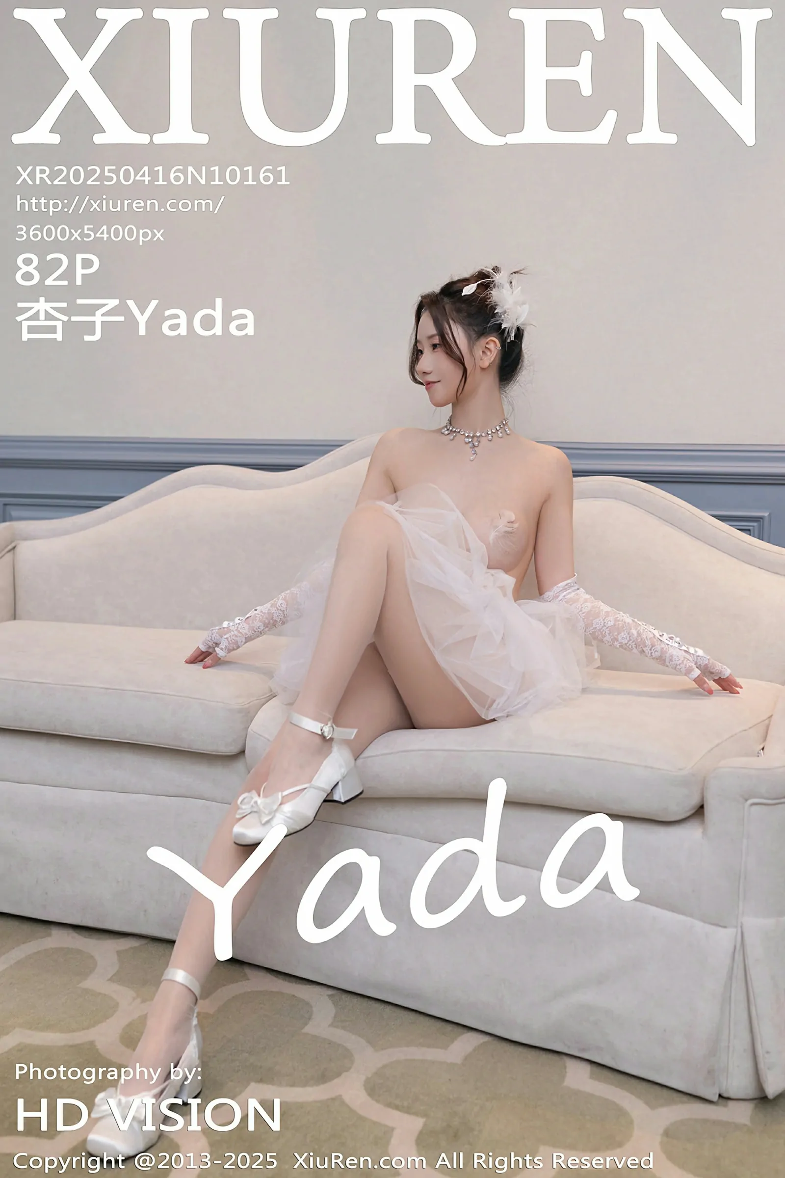 [XiuRen秀人网] 2025.04.16 No.10161 杏子Yada [82+1P]