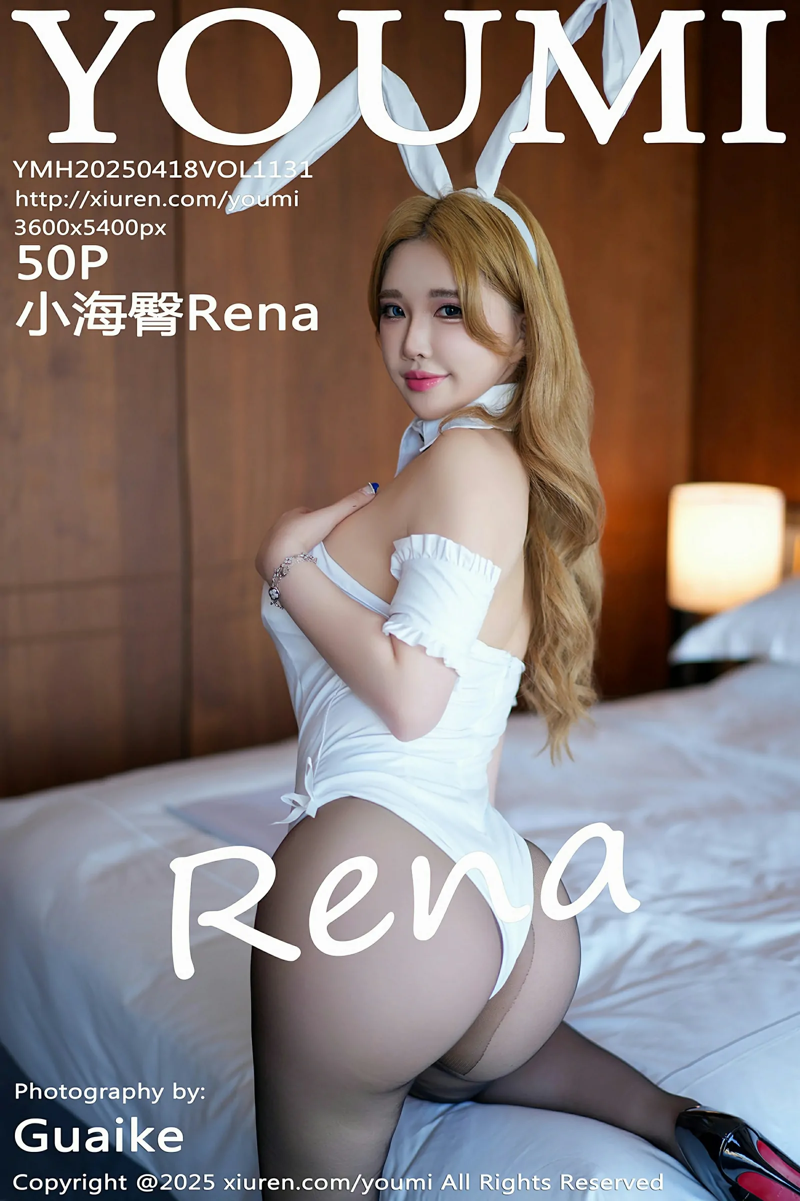 [YOUMI尤蜜荟] 2025.04.18 VOL.1131 小海臀Rena [50+1P]