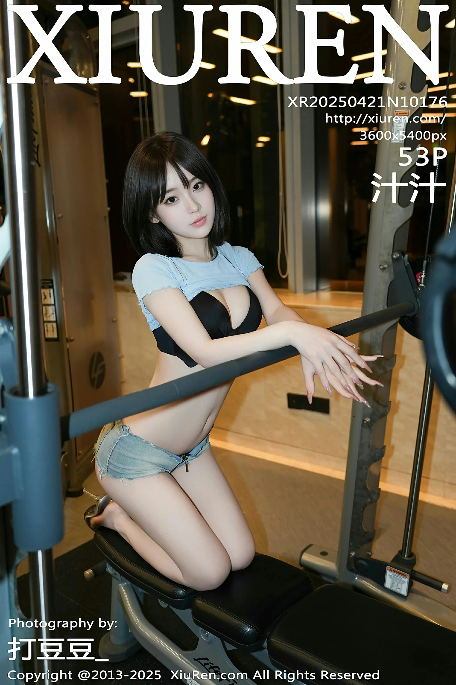 [XiuRen秀人网] 2025.04.21 No.10176 汁汁 [53+1P]