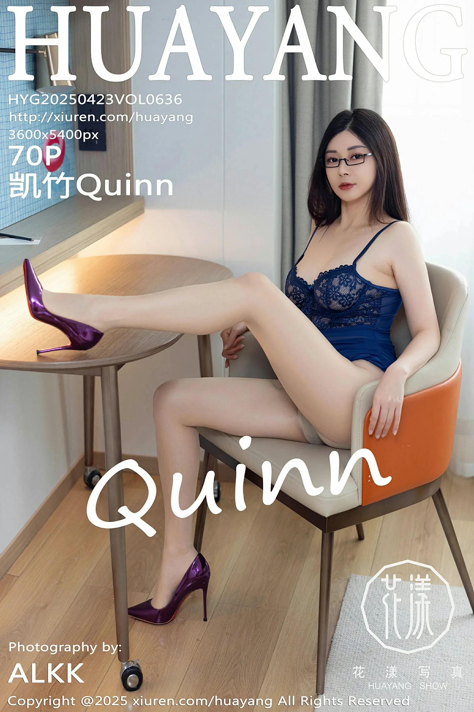 [HuaYang花漾写真] 2025.04.23 VOL.636 凯竹Quinn [70+1P]