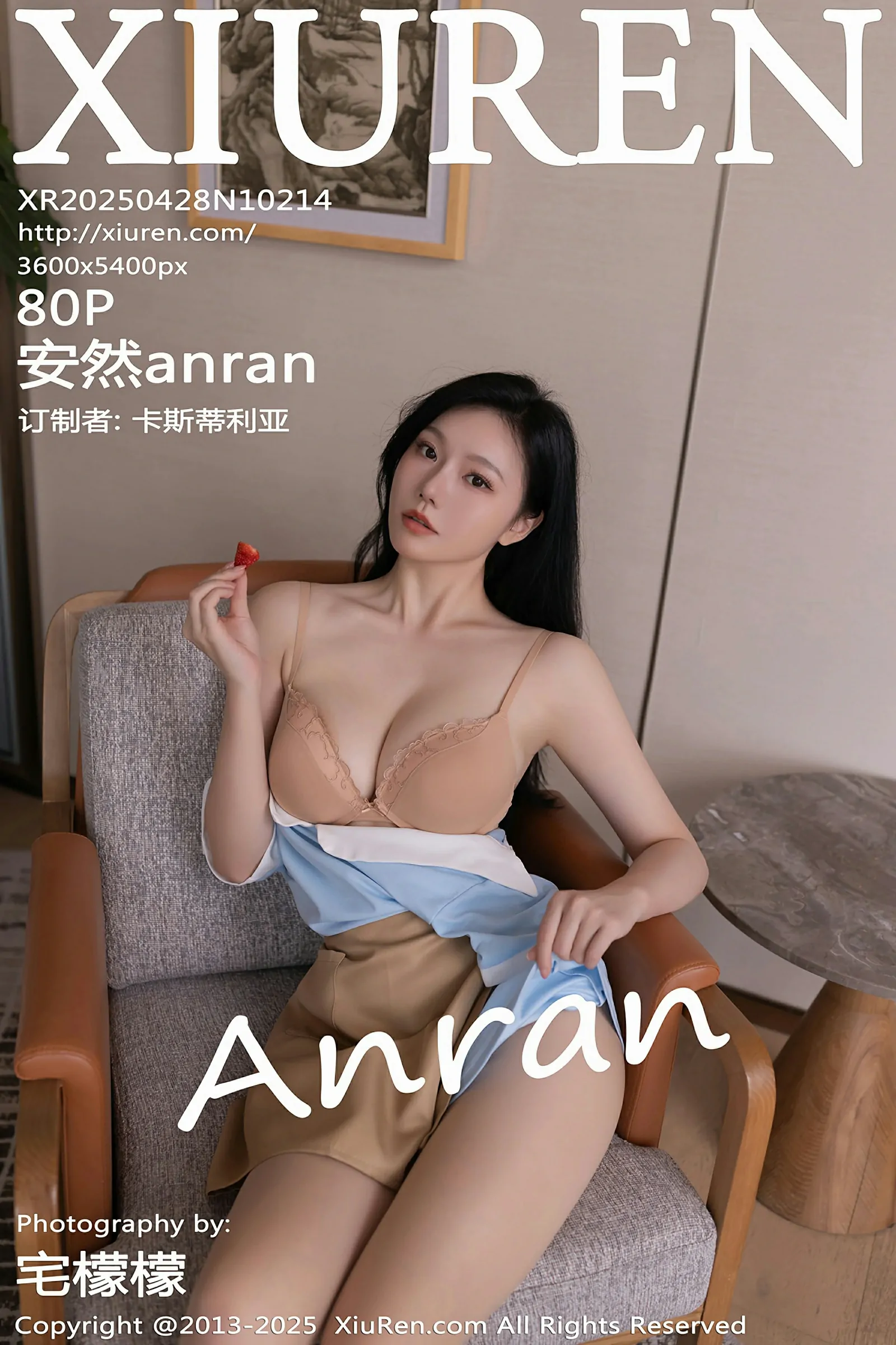 [XiuRen秀人网] 2025.04.28 No.10214 安然anran [80+1P]