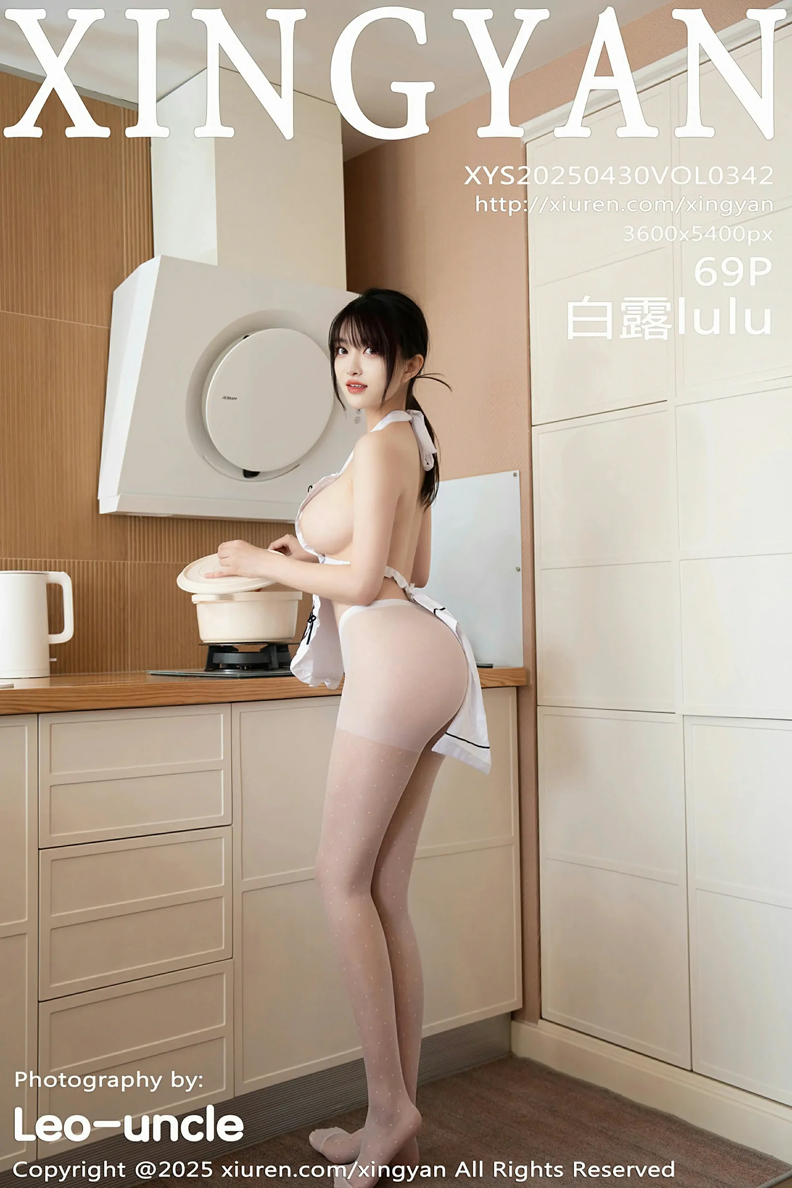 [XINGYAN星颜社] 2025.04.30 VOL.342 白露lulu [69+1P]