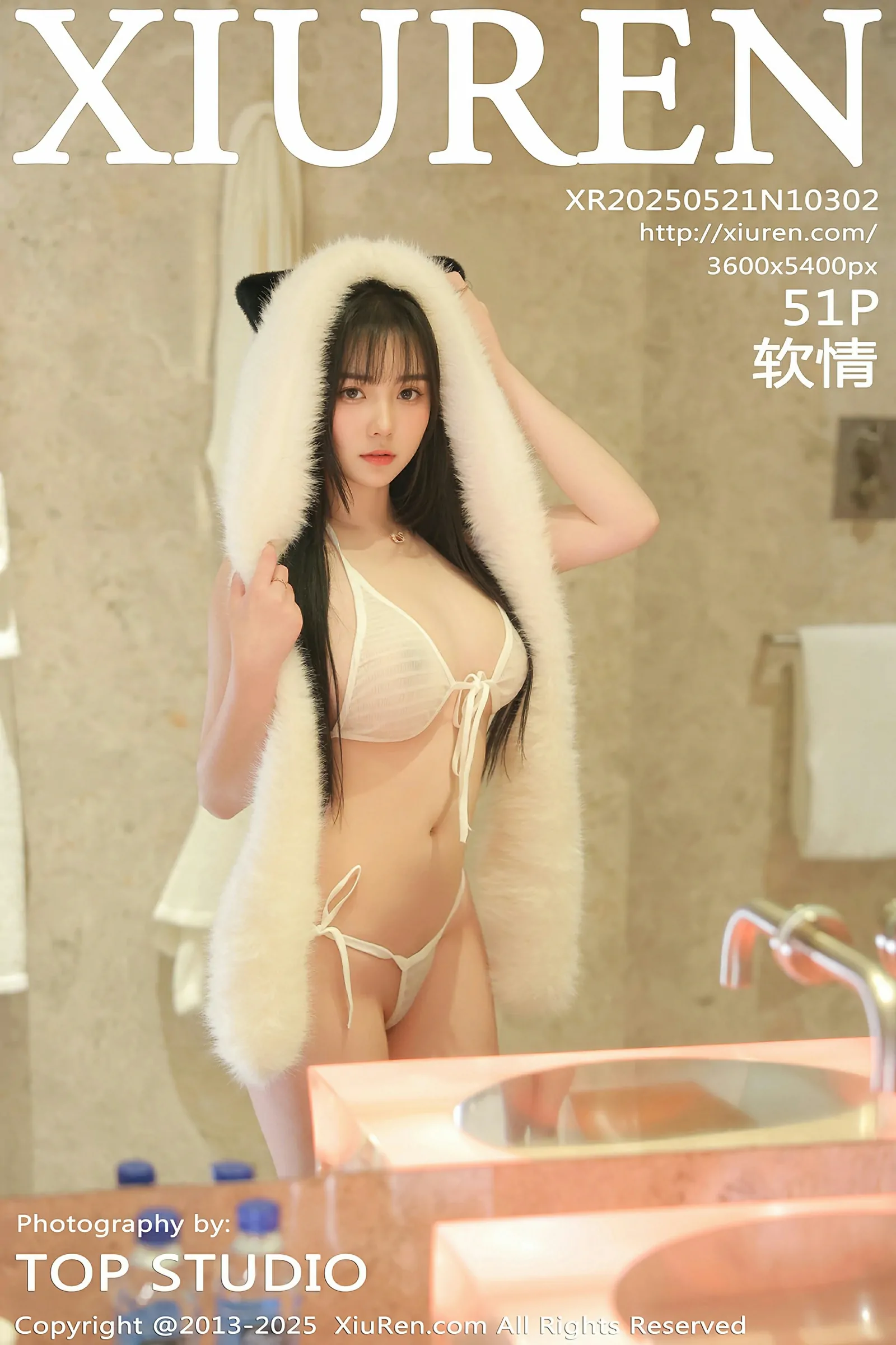 [XIUREN秀人网] 2025.05.21 No.10302 软情