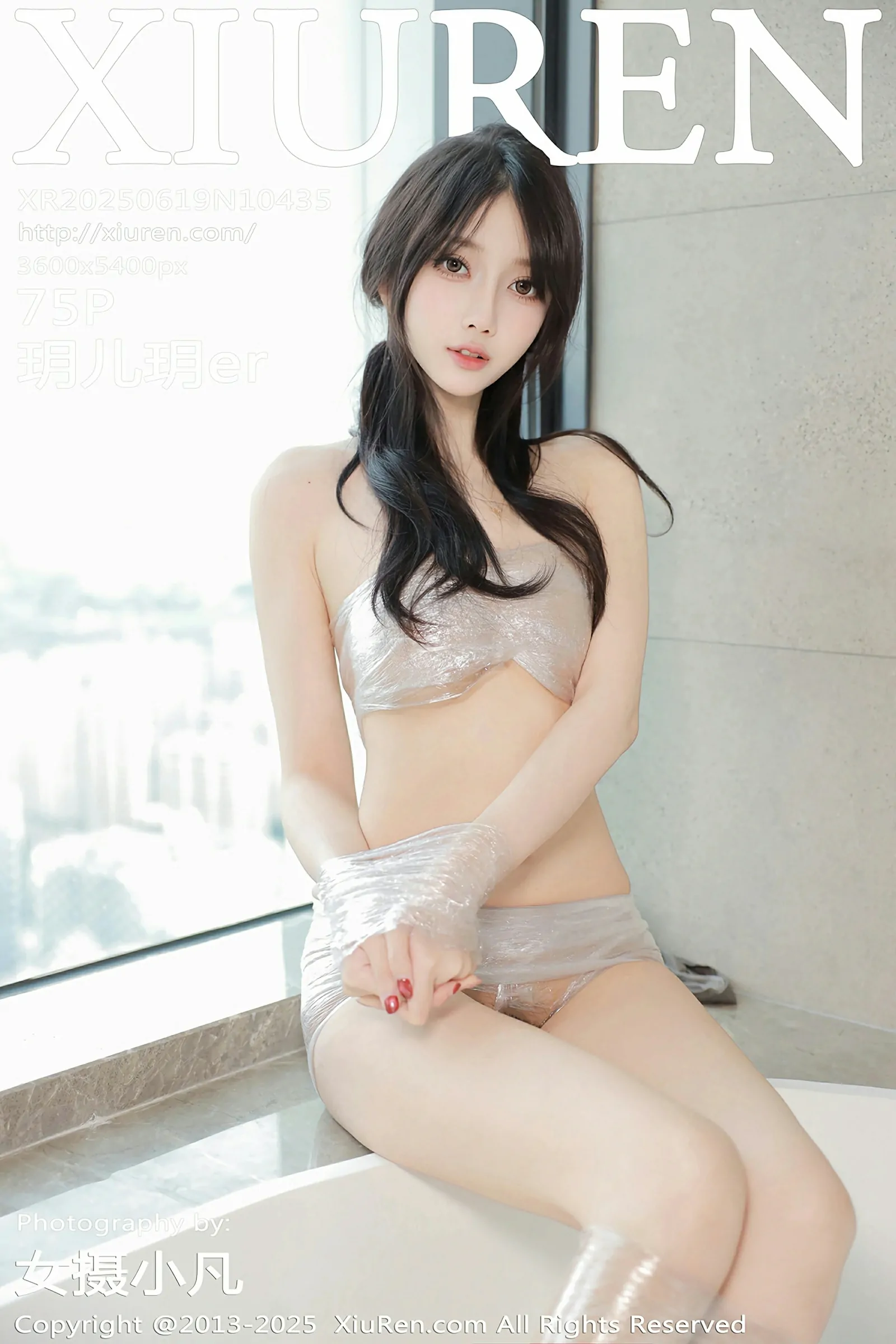 [XIUREN秀人网] 2025.06.19 No.10435 玥儿玥er