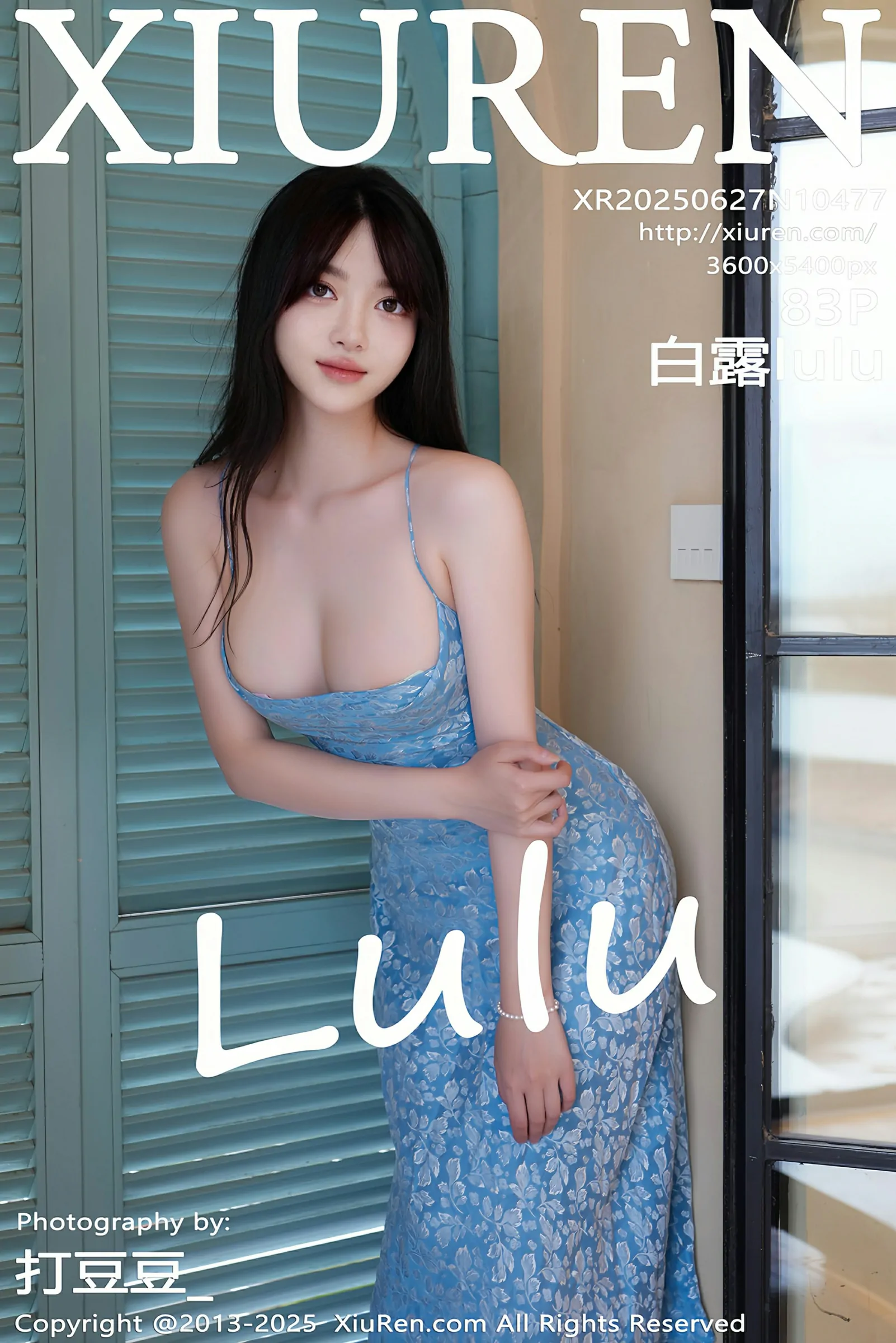 [XIUREN秀人网] 2025.06.27 No.10477 白露lulu