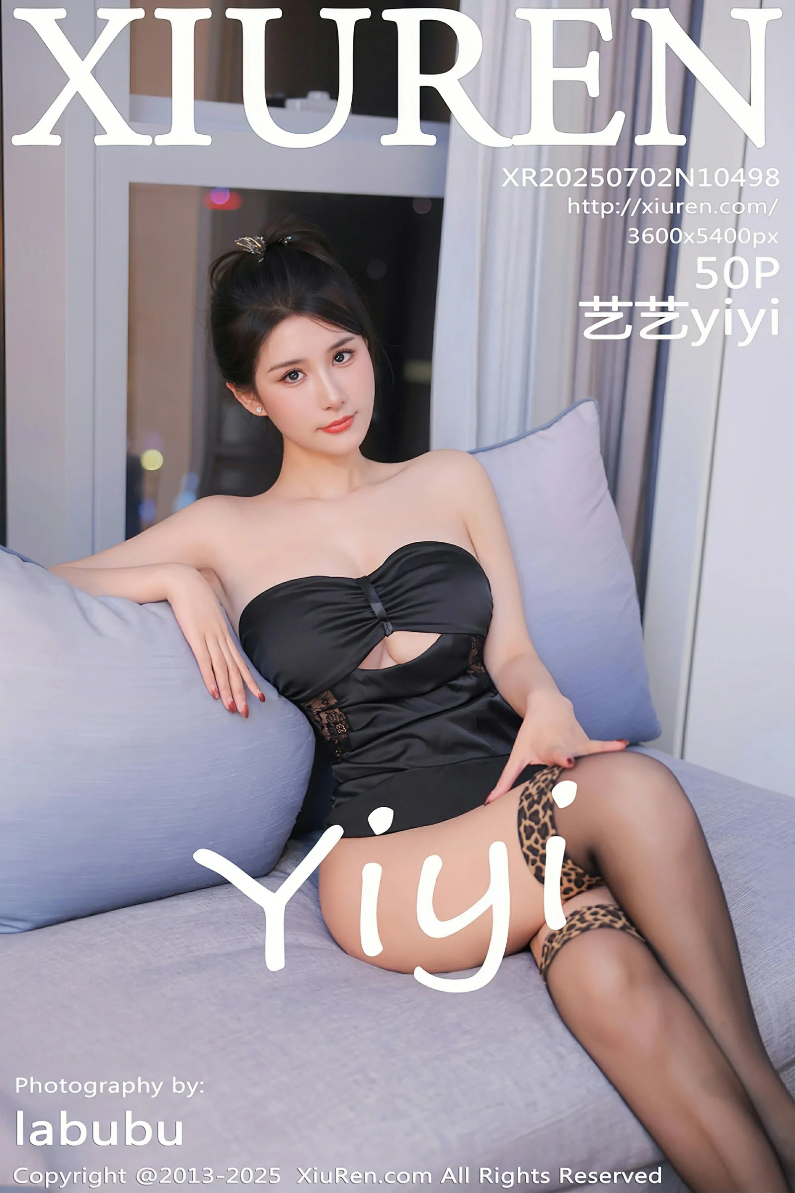 [XIUREN秀人网] 2025.07.02 No.10498 艺艺yiyi