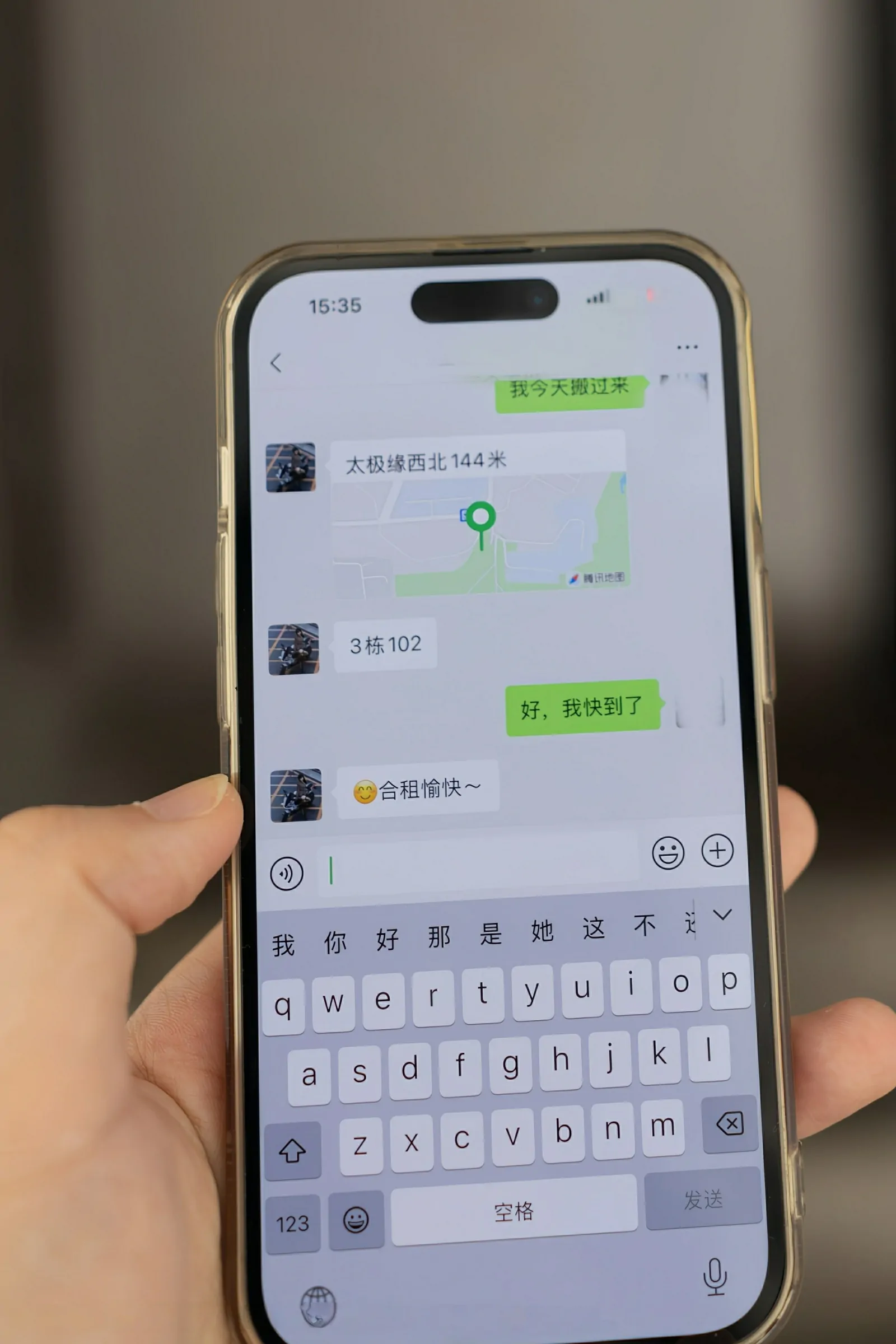 [XIUREN秀人网] 2025.07.03 No.10505 陆萱萱-第2张图片-宅男套图吧