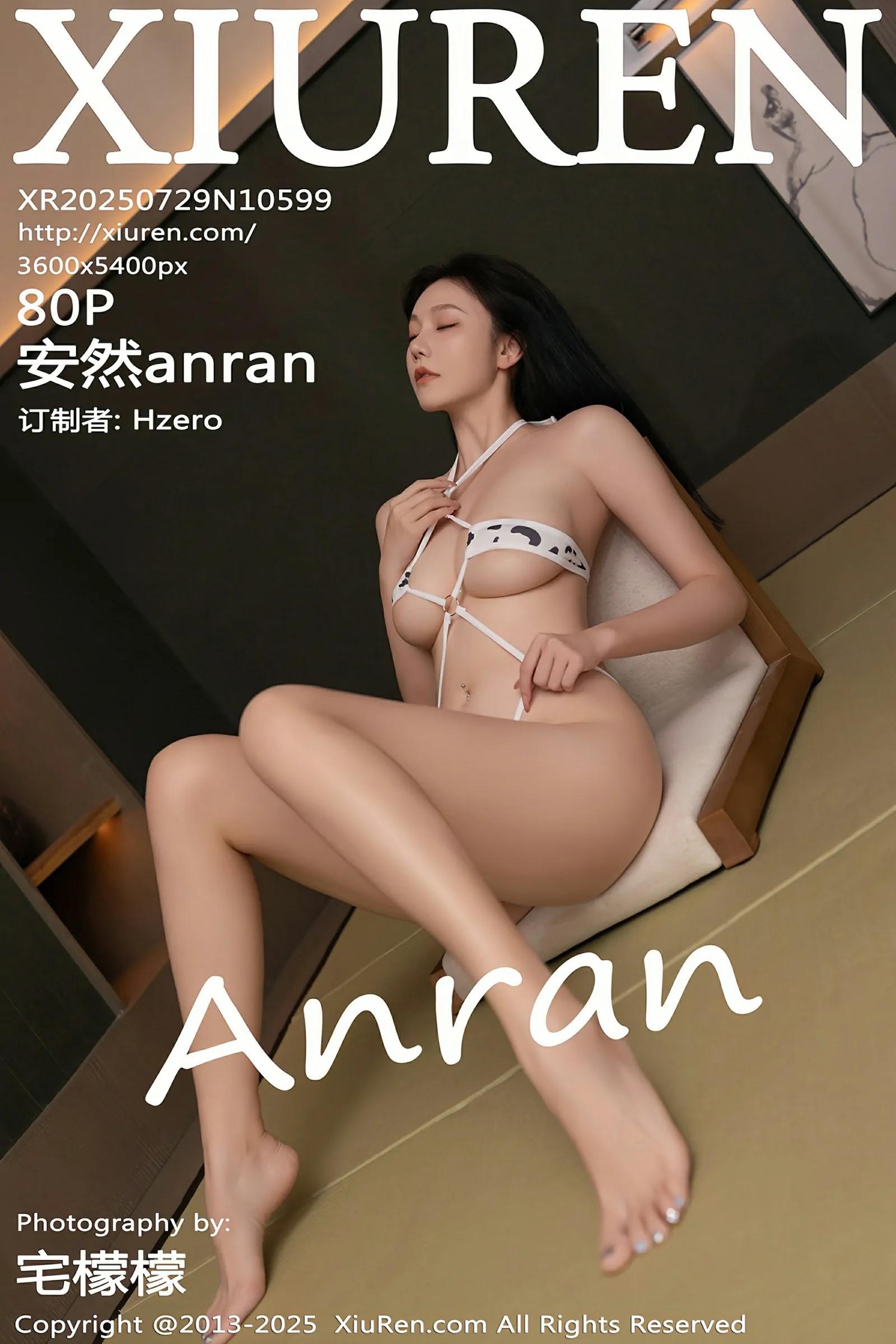 [XIUREN秀人网] 2025.07.29 No.10599 安然anran