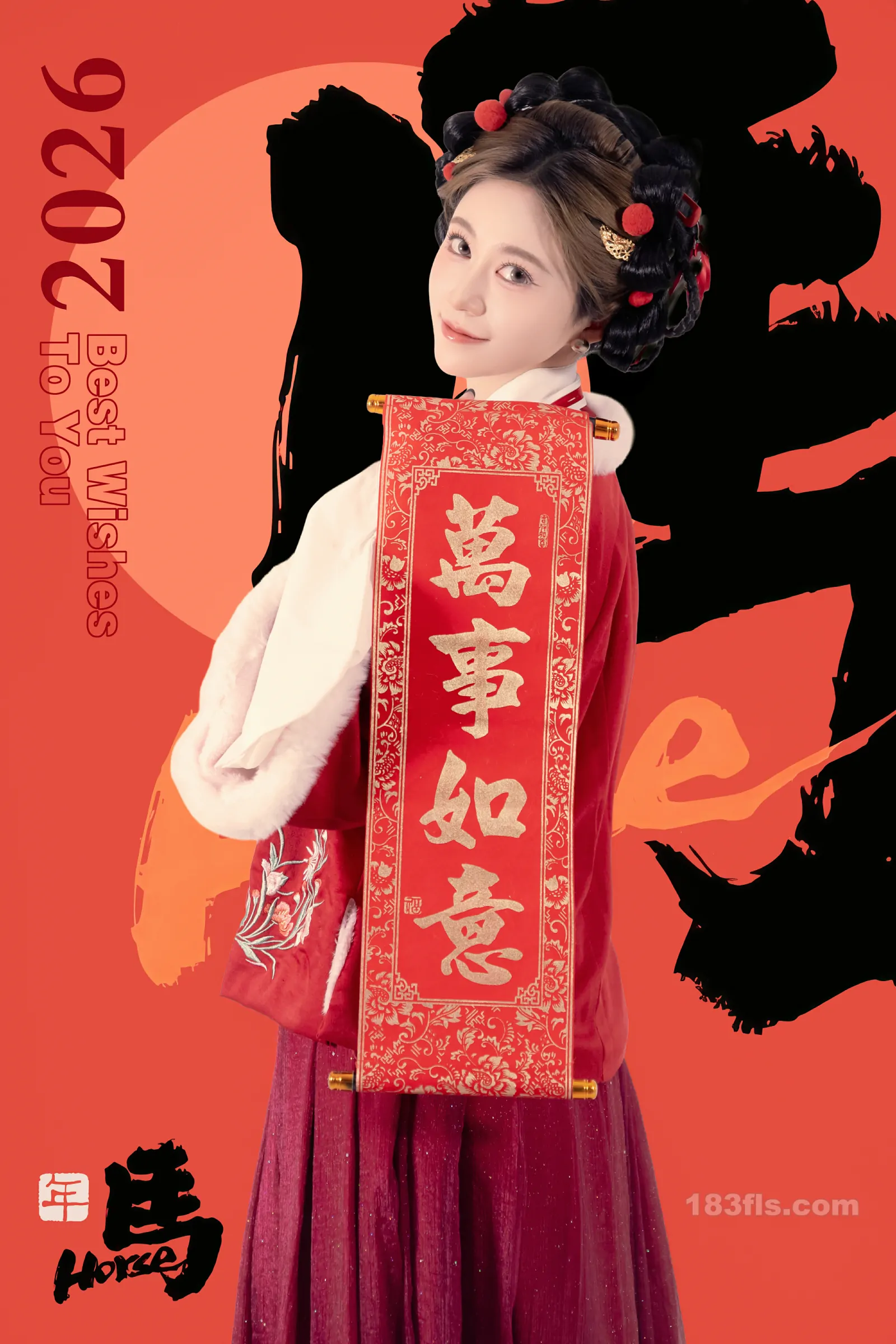 年年Nnian - 元宵节-第6张图片-宅男套图吧