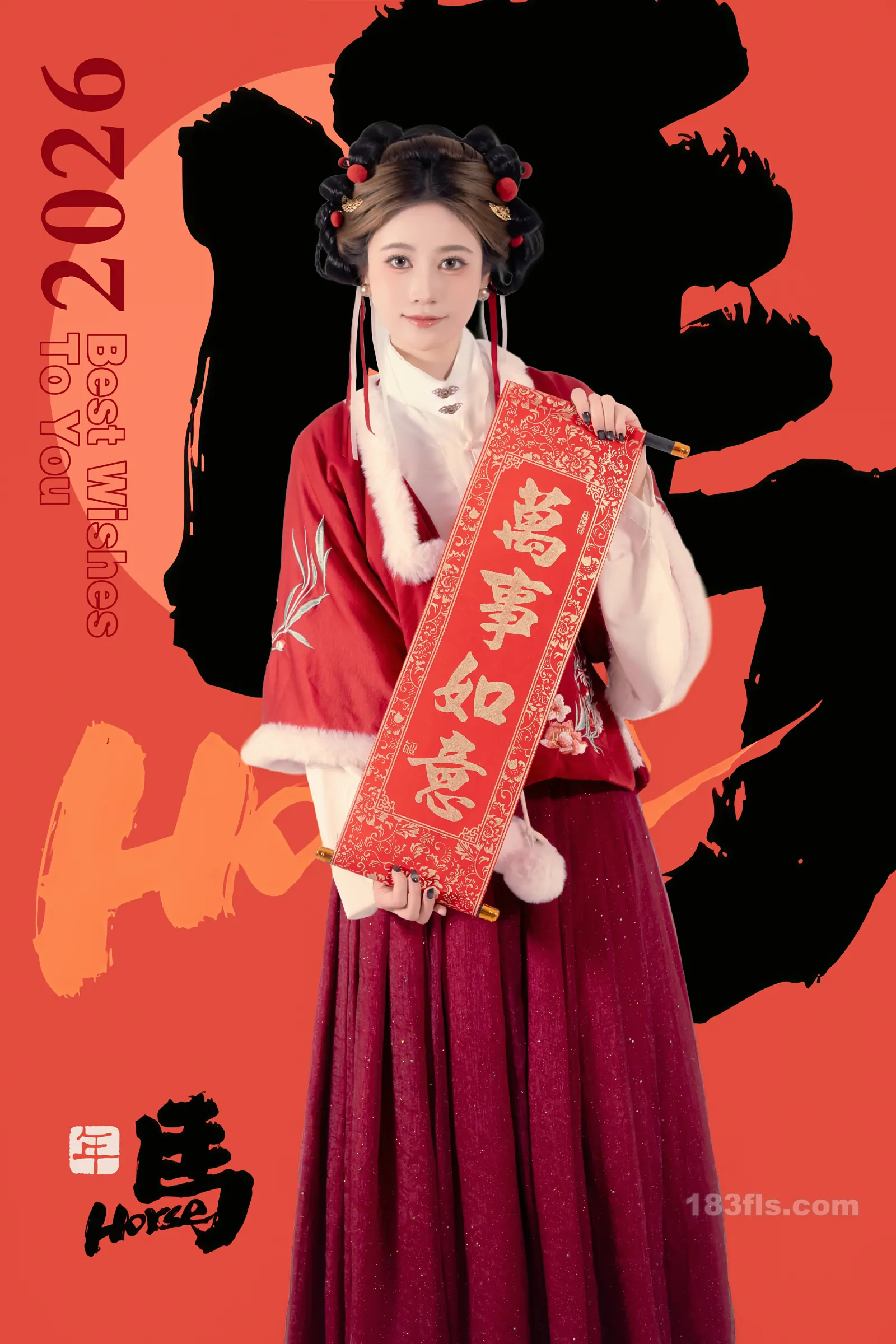 年年Nnian - 元宵节-第5张图片-宅男套图吧